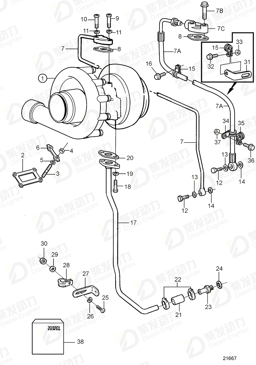 VOLVO Turbocharger 3802065 Drawing